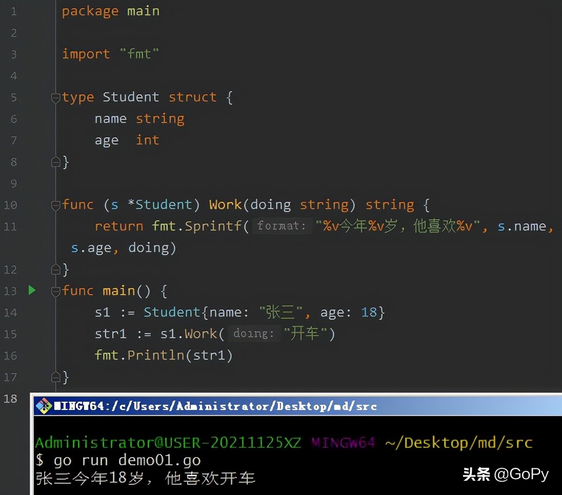go接口编程,go语言编程方法