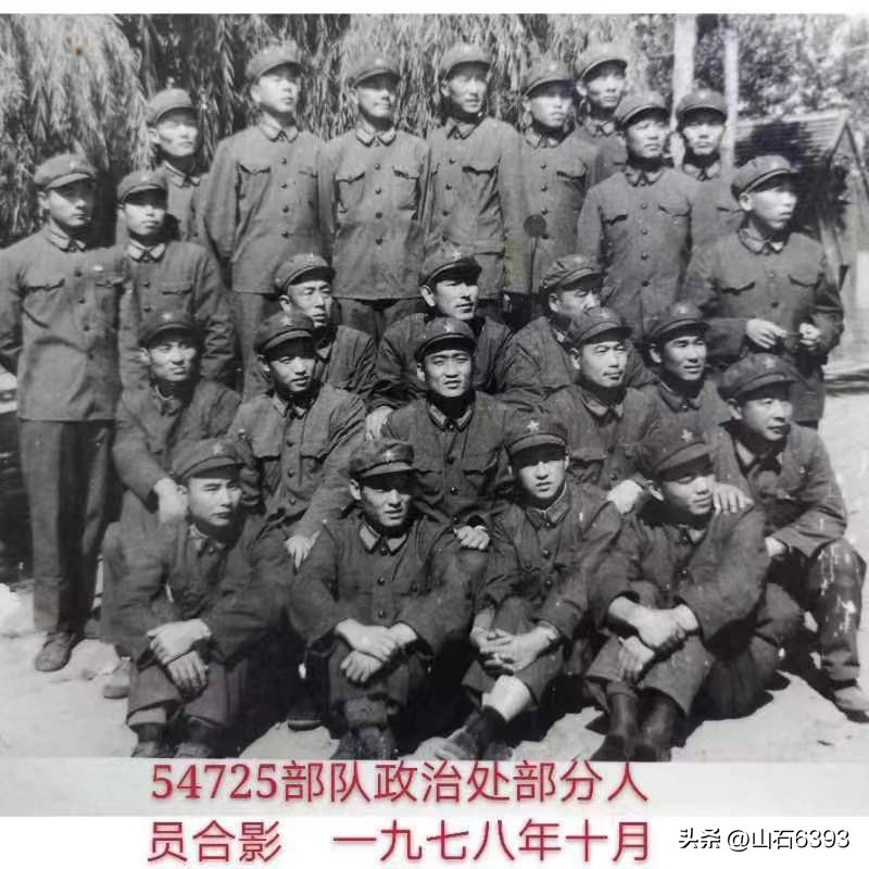 陈民“永远的78师”74：瞎参谋乱干事胡助理～司政后机关的精英们