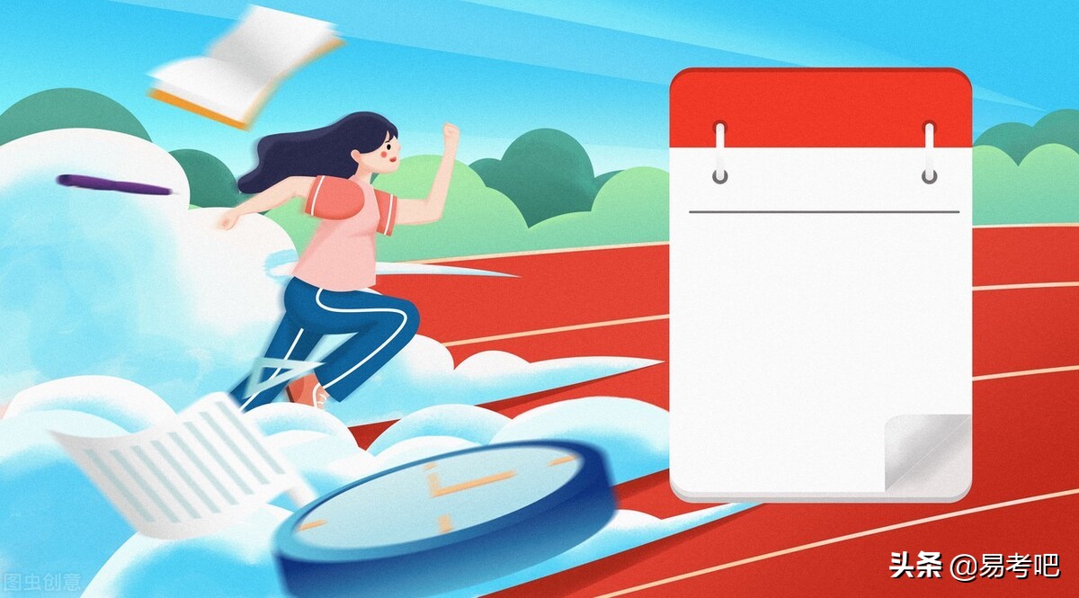 高考录取通知名字写错了,高考录取通知书地址写错