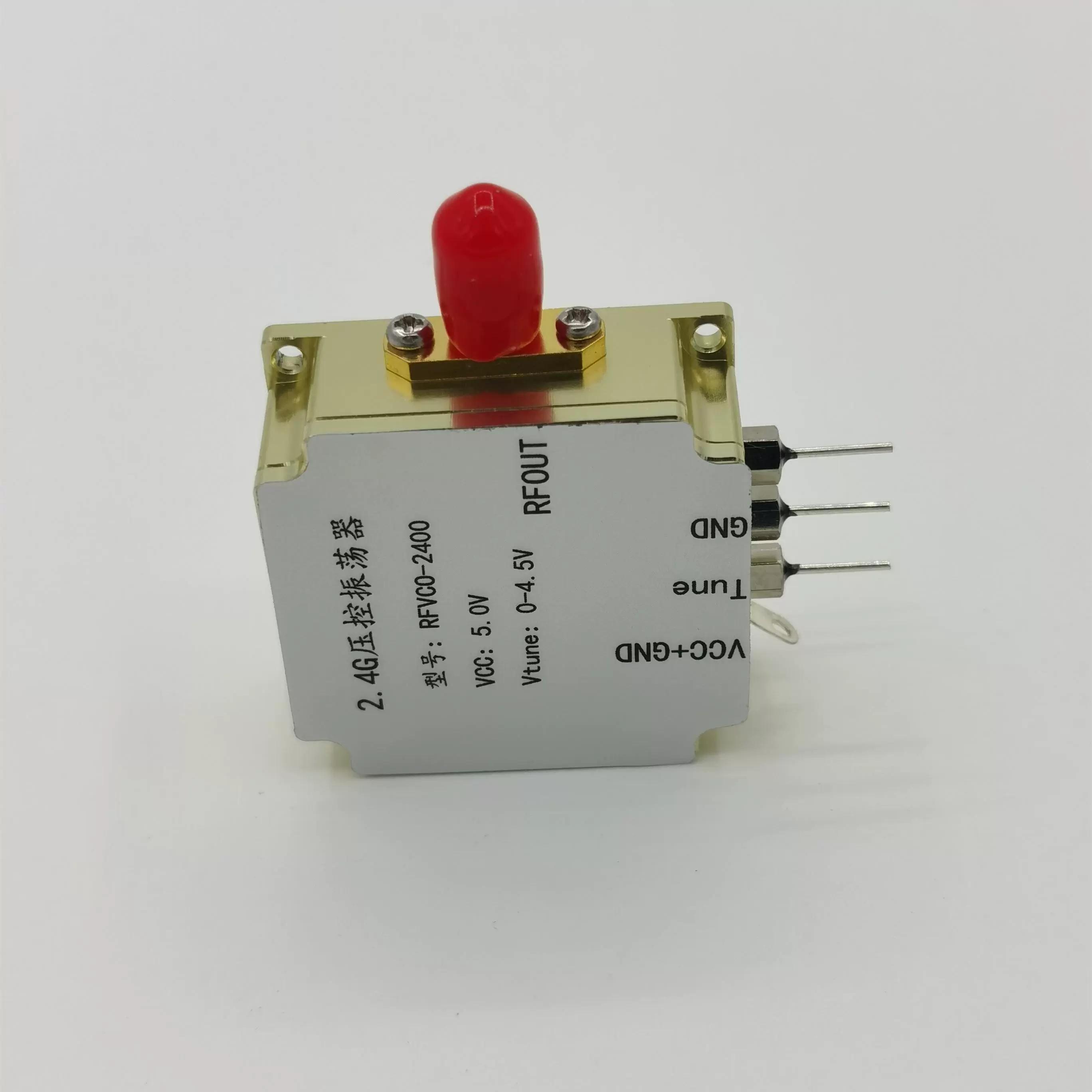 2022-2028全球及中国射频振荡器行业研究及十四五规划分析报告