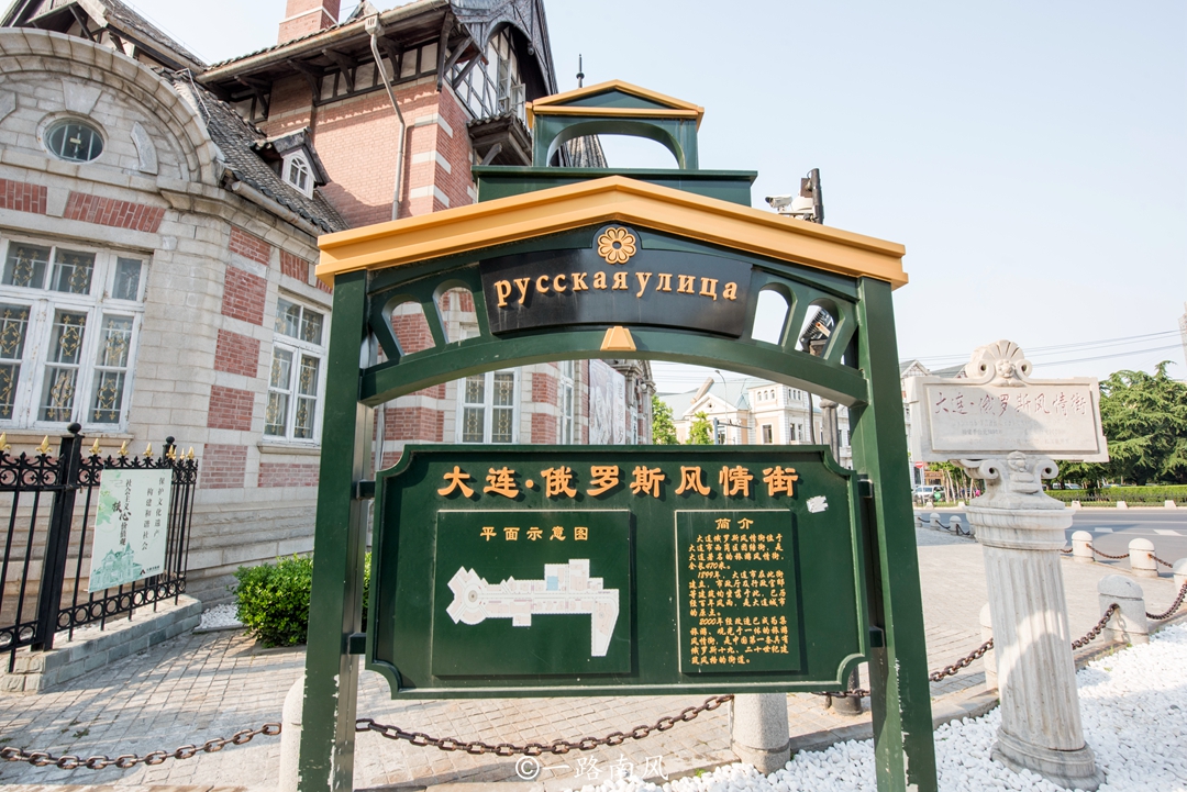 大连为什么是东北经济最高的城市,大连能成为东北经济强大的城市吗