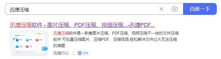 c盘爆满后怎么清理垃圾文件,c盘又爆满了怎么办