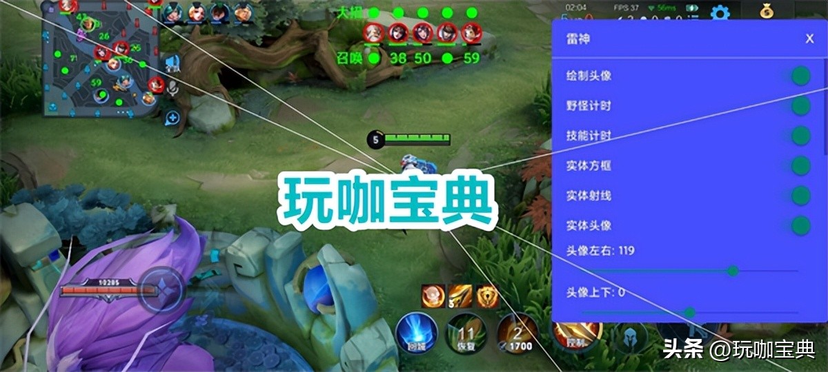 王者荣耀开挂的到底有多少,王者荣耀目前开挂严重吗