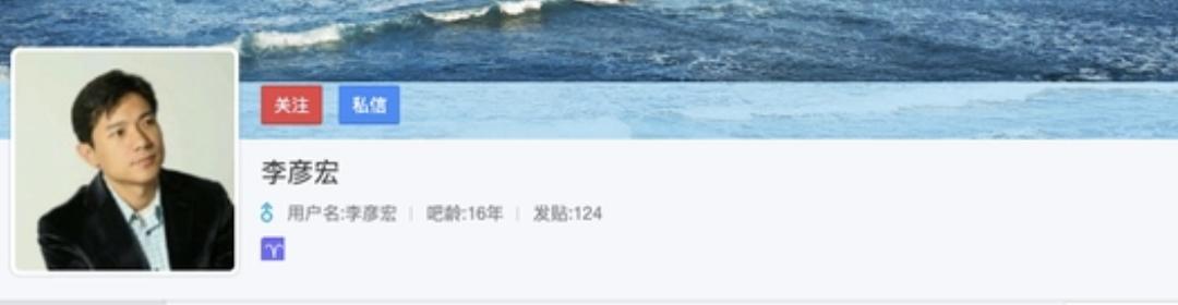 贴吧编年史,贴吧发展史