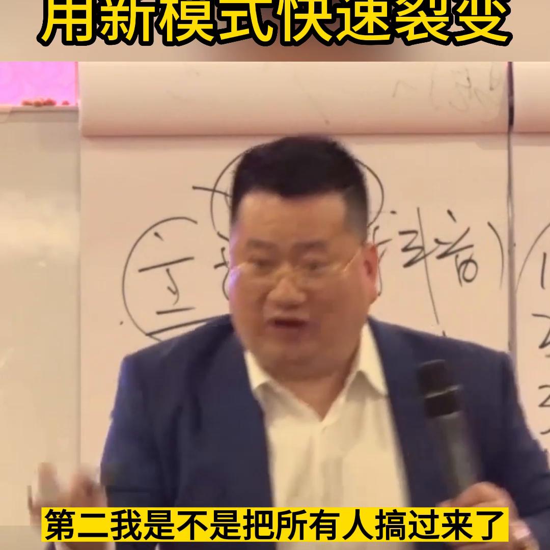 超市亏本卖不盈利，用新玩法快速裂变@DOU+小助手