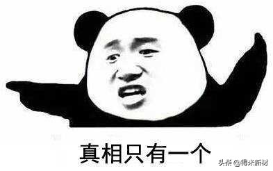 杨梅虫子有蛋白质吗,杨梅有虫子怎么吃