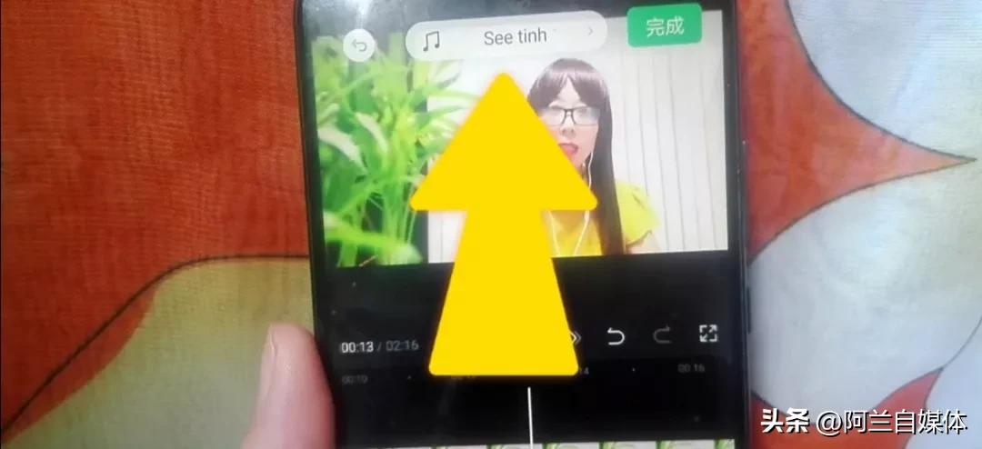 没有微信如何将照片做成视频,只需一张图片就可以做视频