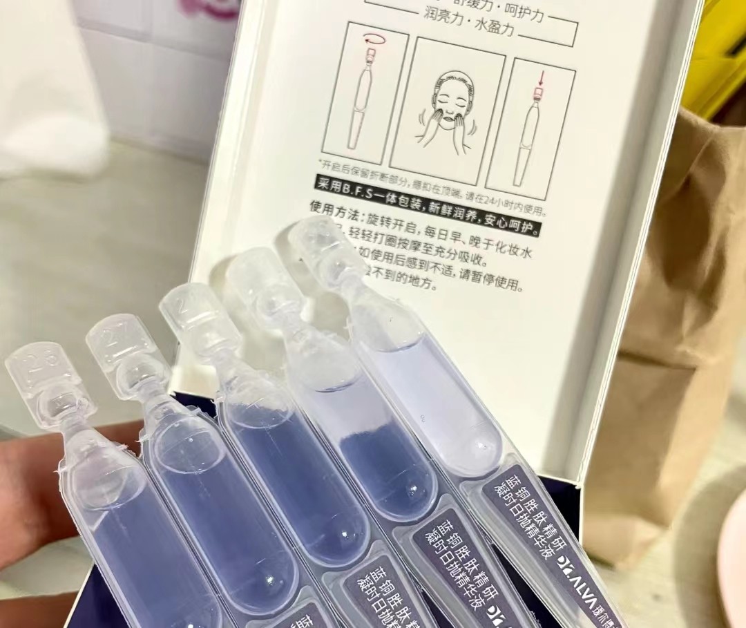 平价次抛精华,次抛精华值得入手吗