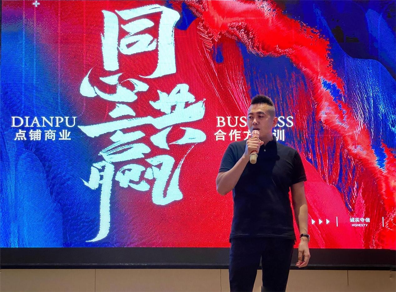 盘活闲置商铺实施方案,盘活闲置商铺