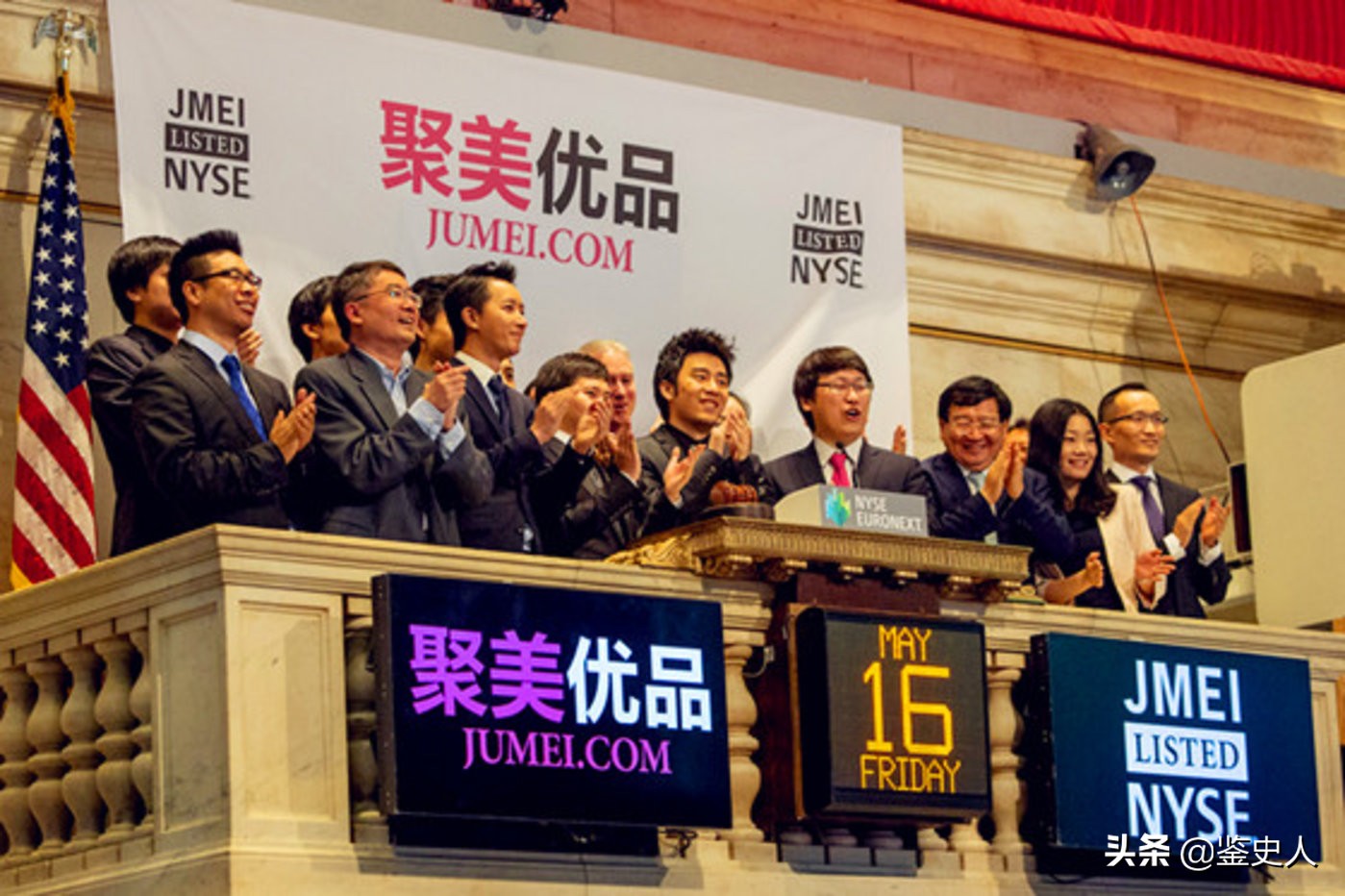 “赚女人钱”在美国上市,凭共享充电宝打脸王思聪,陈欧真不简单