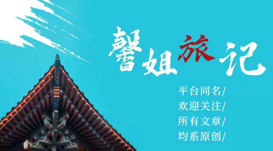 南川区金佛山旅游攻略,南川金佛山一日自驾游攻略