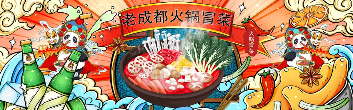 标准化餐饮加盟前景,餐饮加盟方案体系怎么做