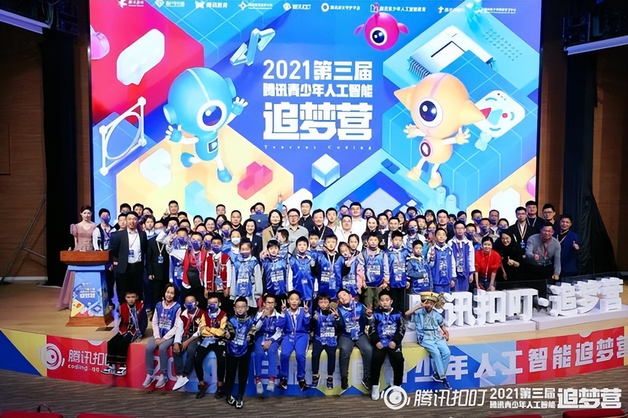 趣学编程系列,趣学编程怎么样