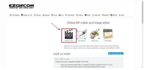 把视频转换成gif动图,怎么把视频转换成gif动图