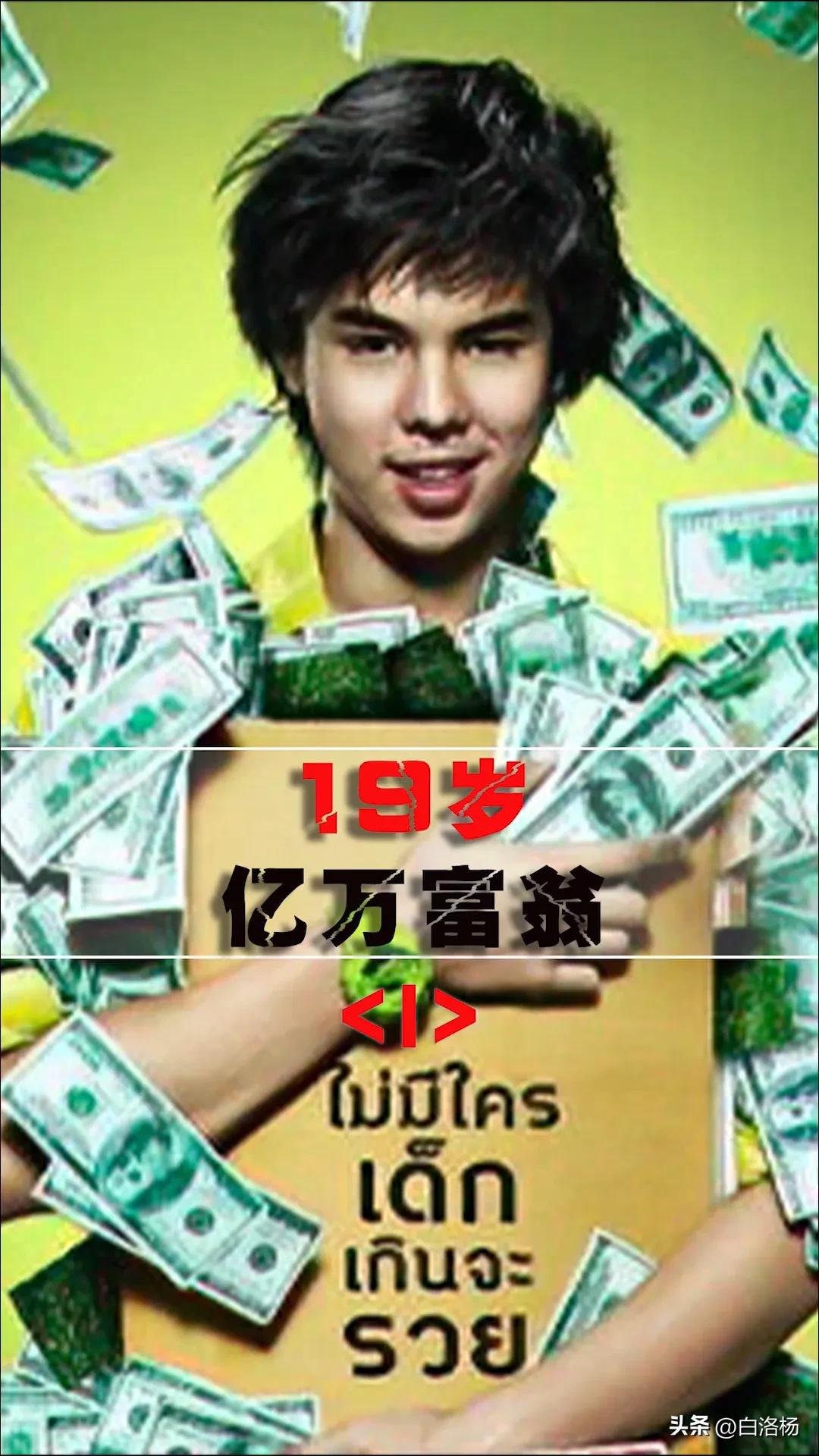 中国7-12岁儿童励志必看十部电影,7-12岁儿童励志必看十部电影中文