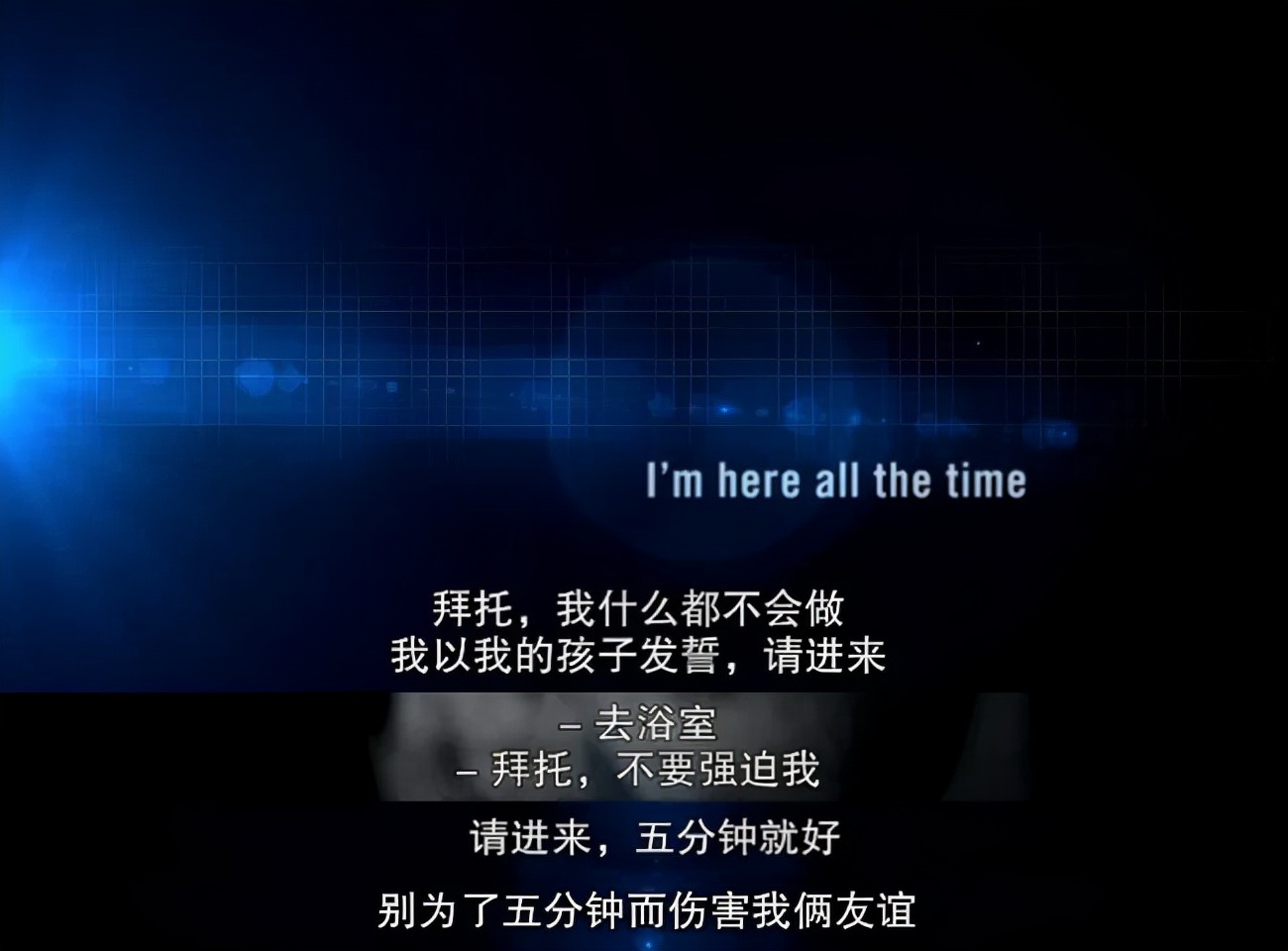 韦恩斯坦性侵案,韦恩斯坦性侵案或以3亿和解