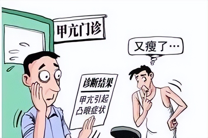 甲亢症状不治疗会有什么后果,甲亢不治疗一定会出现甲亢危象吗