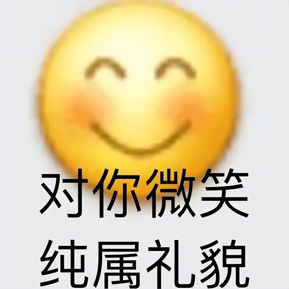 全香港男人的梦想,全香港男人的梦中情人袁咏仪