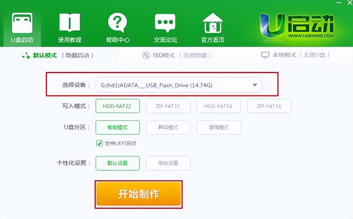 电脑怎么重装系统win11专业版,电脑怎么重装系统最简单方法