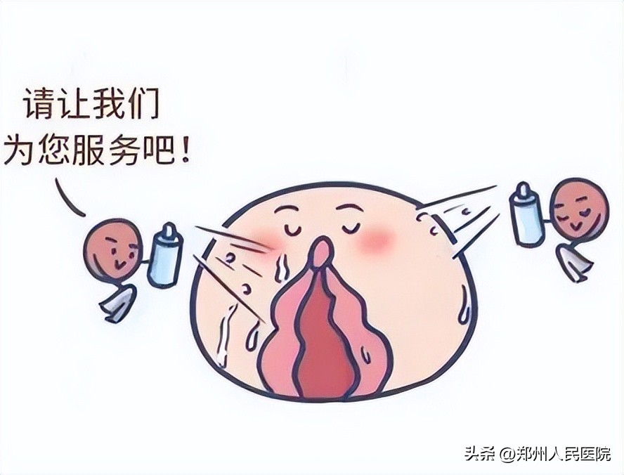 *处私**鼓起一个红枣大小的包，这种难言的痛折磨着她……