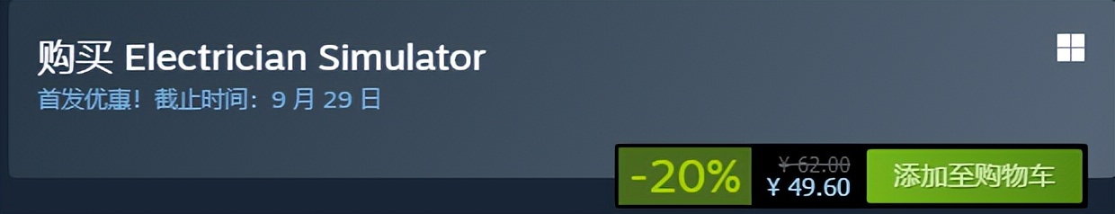 steam三款史低大作推荐,steam最值得入手的大作