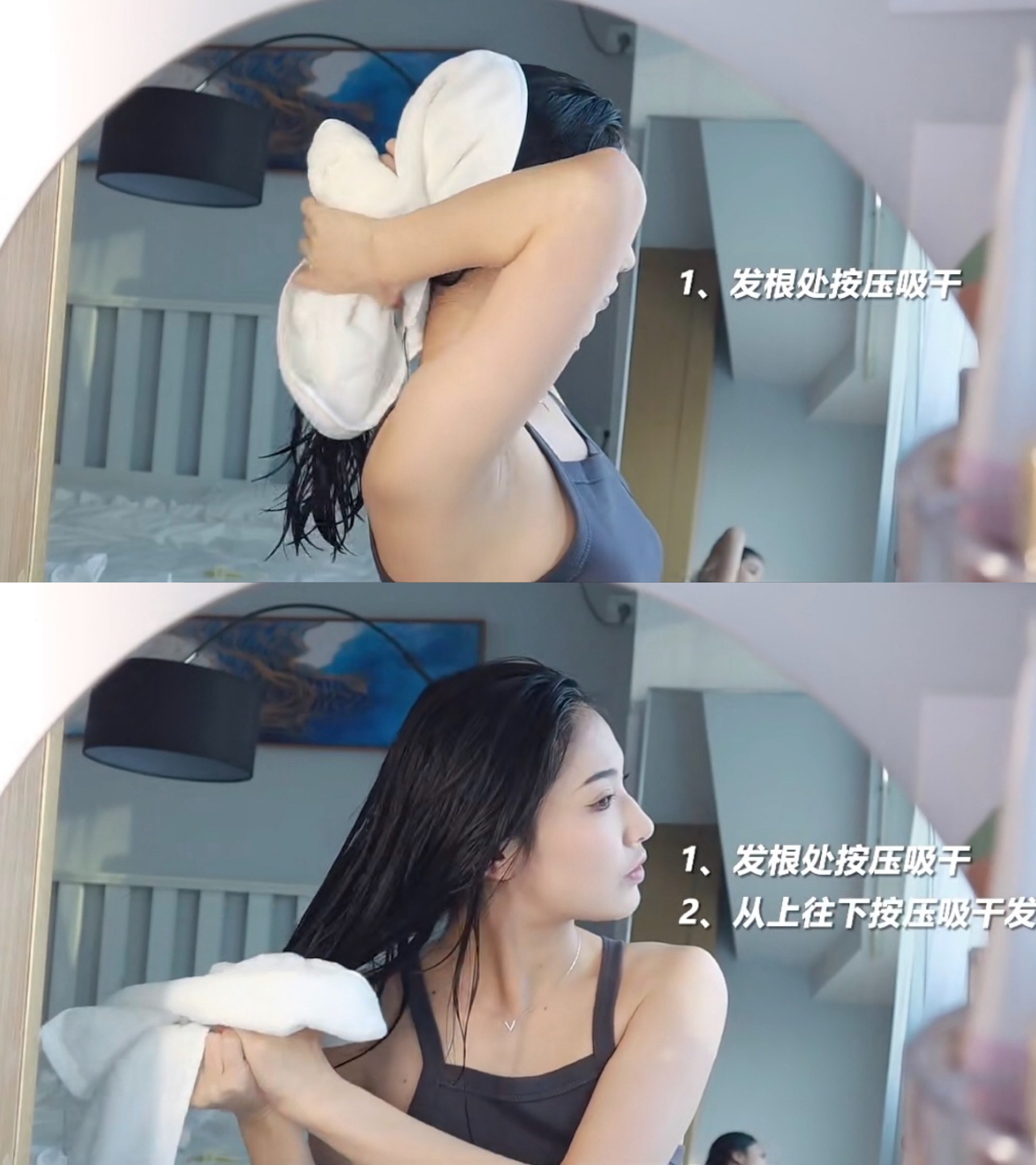 头发软细油头怎么自己弄,油头细软塌怎么洗头发才会蓬松