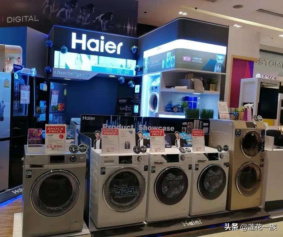 洗衣机的品牌图案,洗衣机的品牌销量排行榜