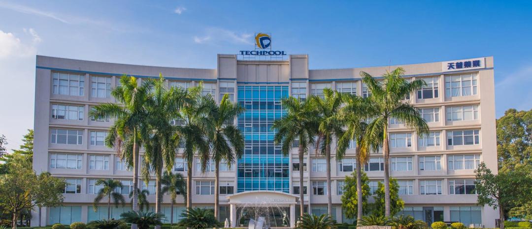 澶╂櫘鐢熷寲2020,澶╂櫘鐢熷寲