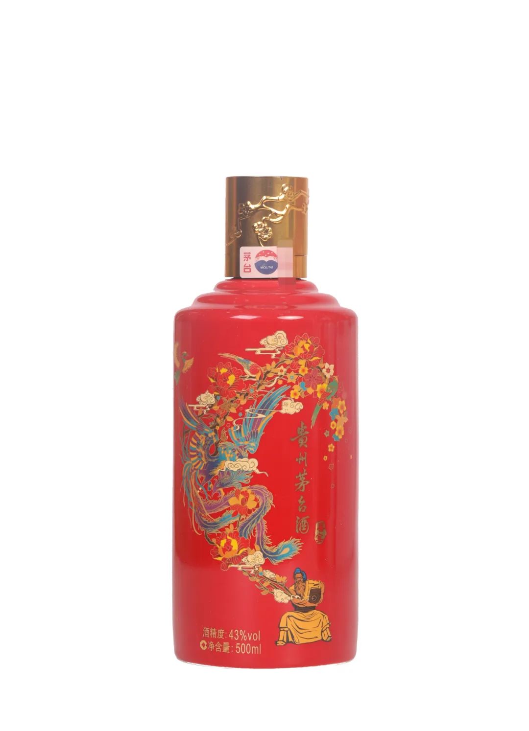 茅台喜宴酒一般去哪里买,茅台喜宴酒值得购买吗多少钱