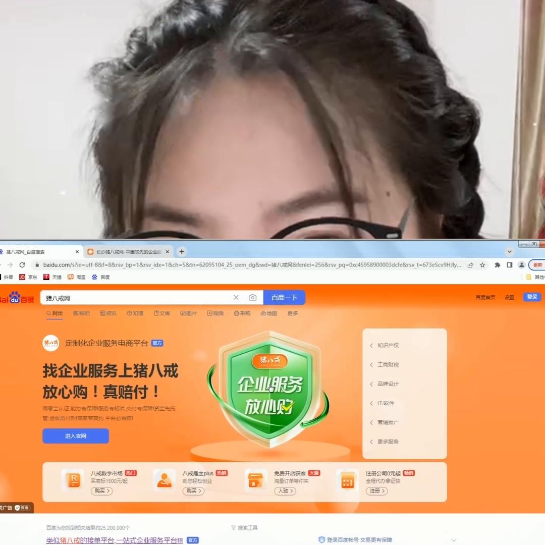 淘宝商家怎么找买家的下单渠道,新手开淘宝怎么找商家合作