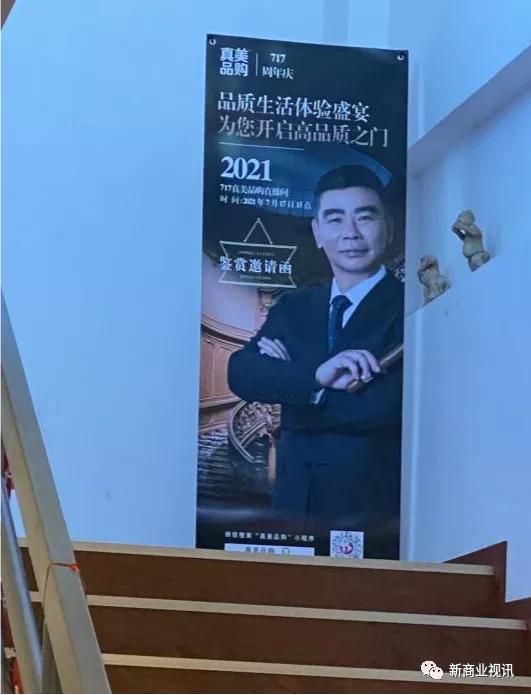 laca内衣,laca内衣是什么牌子