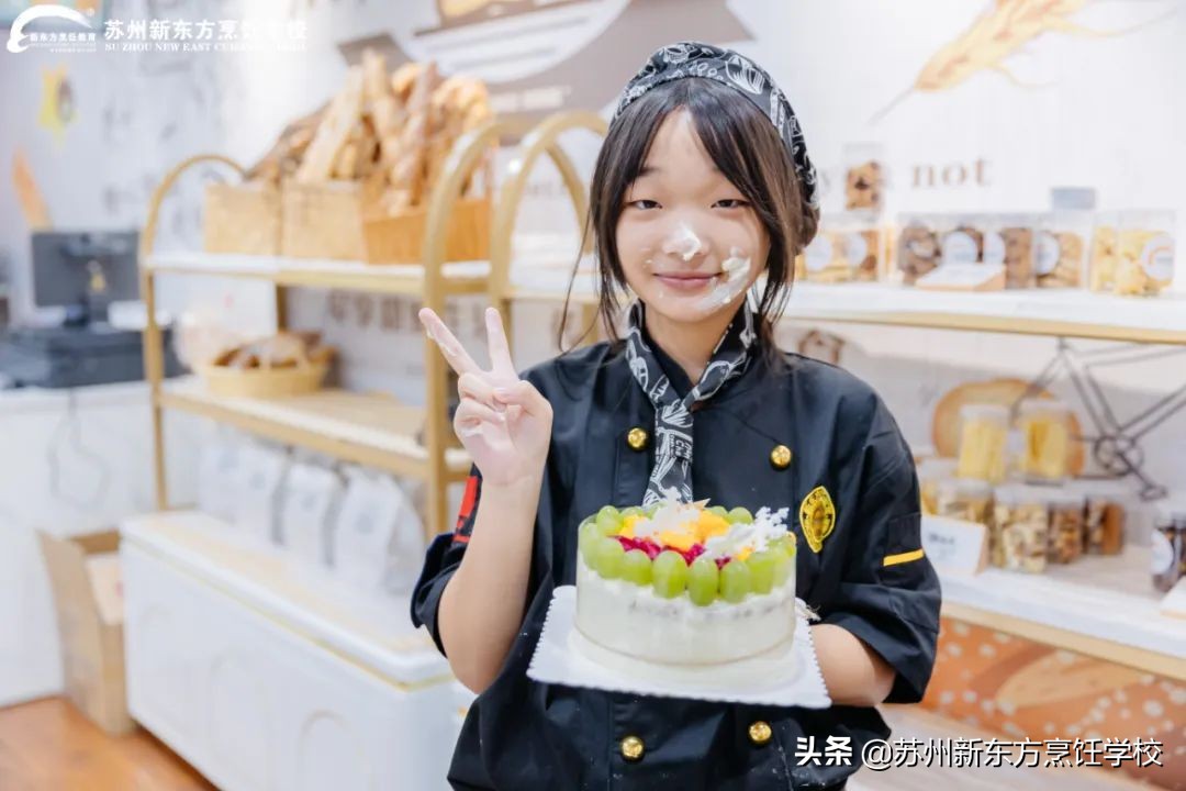 「夏令营回顾」用美味填满生活，这就是传说中的新东方