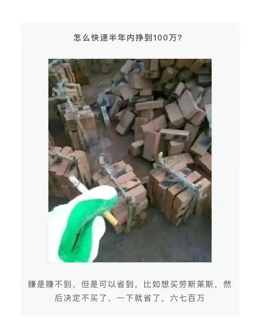 爬山回来手指头长毛什么梗,爬山回来手指头长了几根毛什么梗