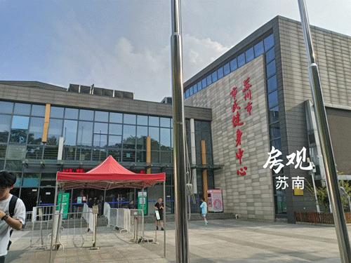 城中村改造千年古城焕发新春,古城焕新颜