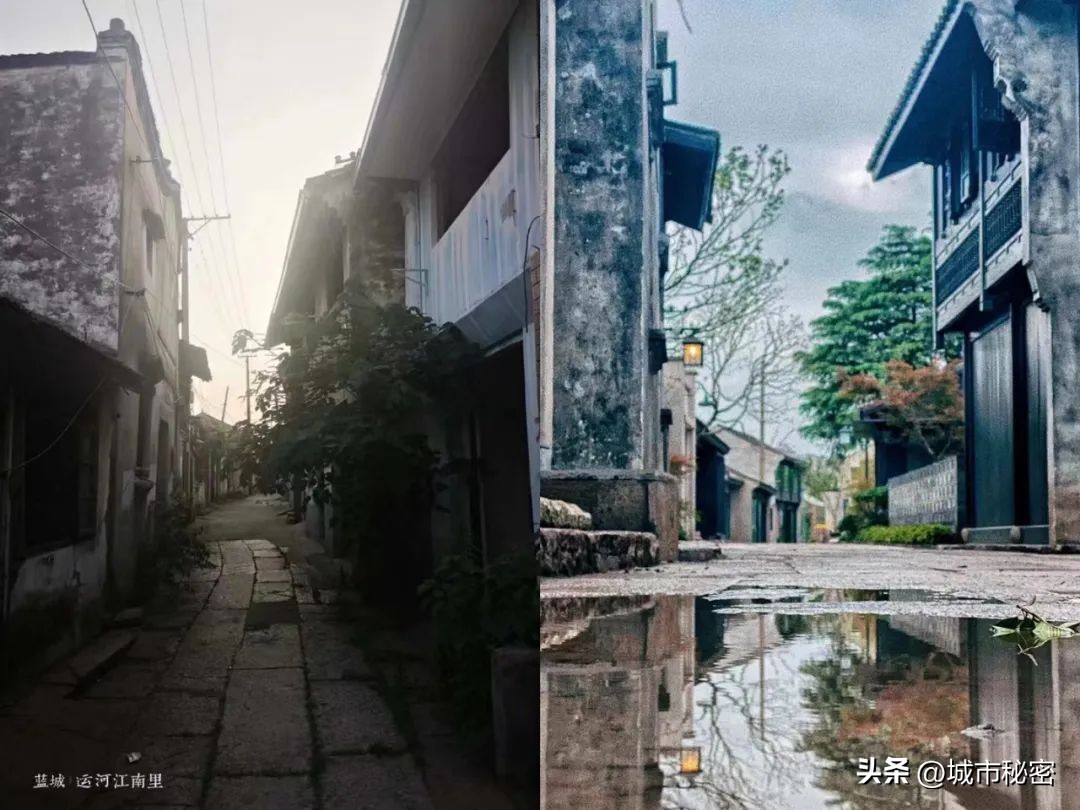 什么是城市有机更新改造,什么是城市有机更新