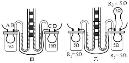 焦耳定律优质课视频,焦耳定律演示实验
