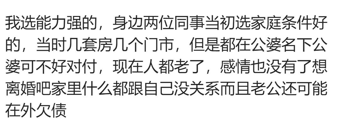 外国人打小孩的方式,美国人是怎么打孩子