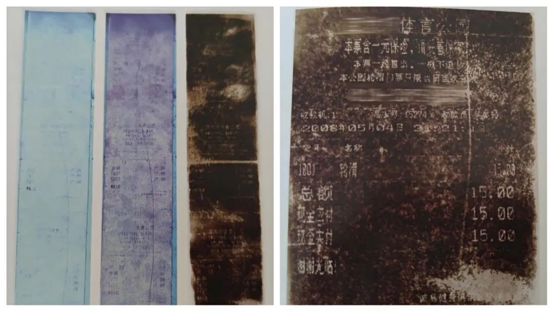 探秘！他们让白纸黑字“说”出真相