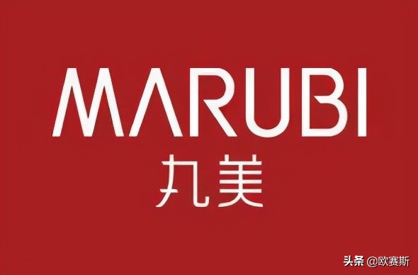 欧赛斯化妆品,欧莱雅化妆品品牌策划