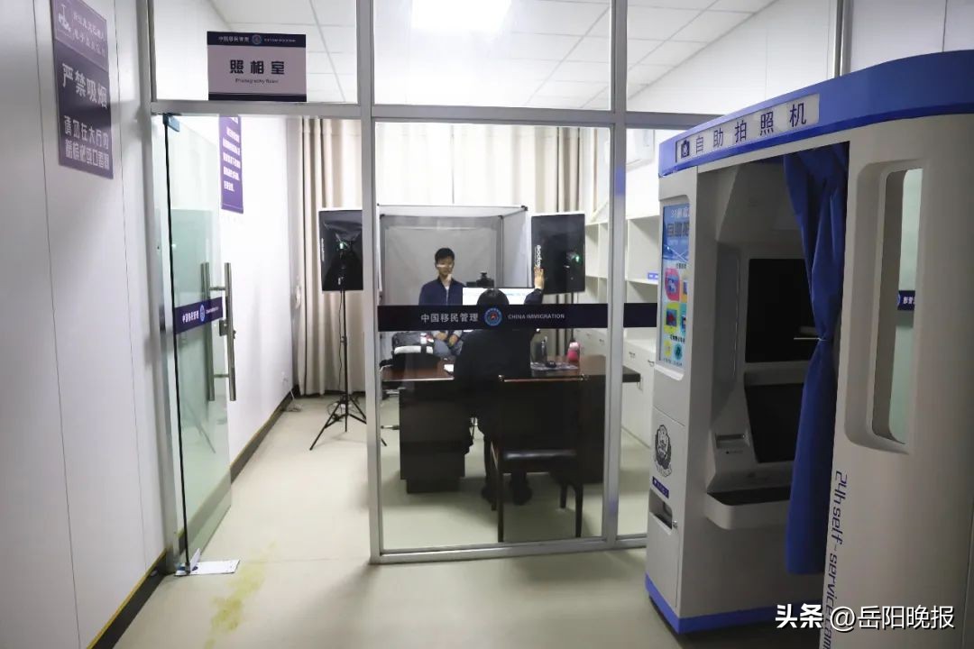 岳阳出入境证件办理费用,湖南岳阳出入境管理局地址