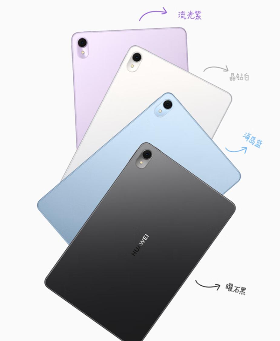 国产平板电脑有哪些好的品牌,国产平板电脑哪些品牌好些