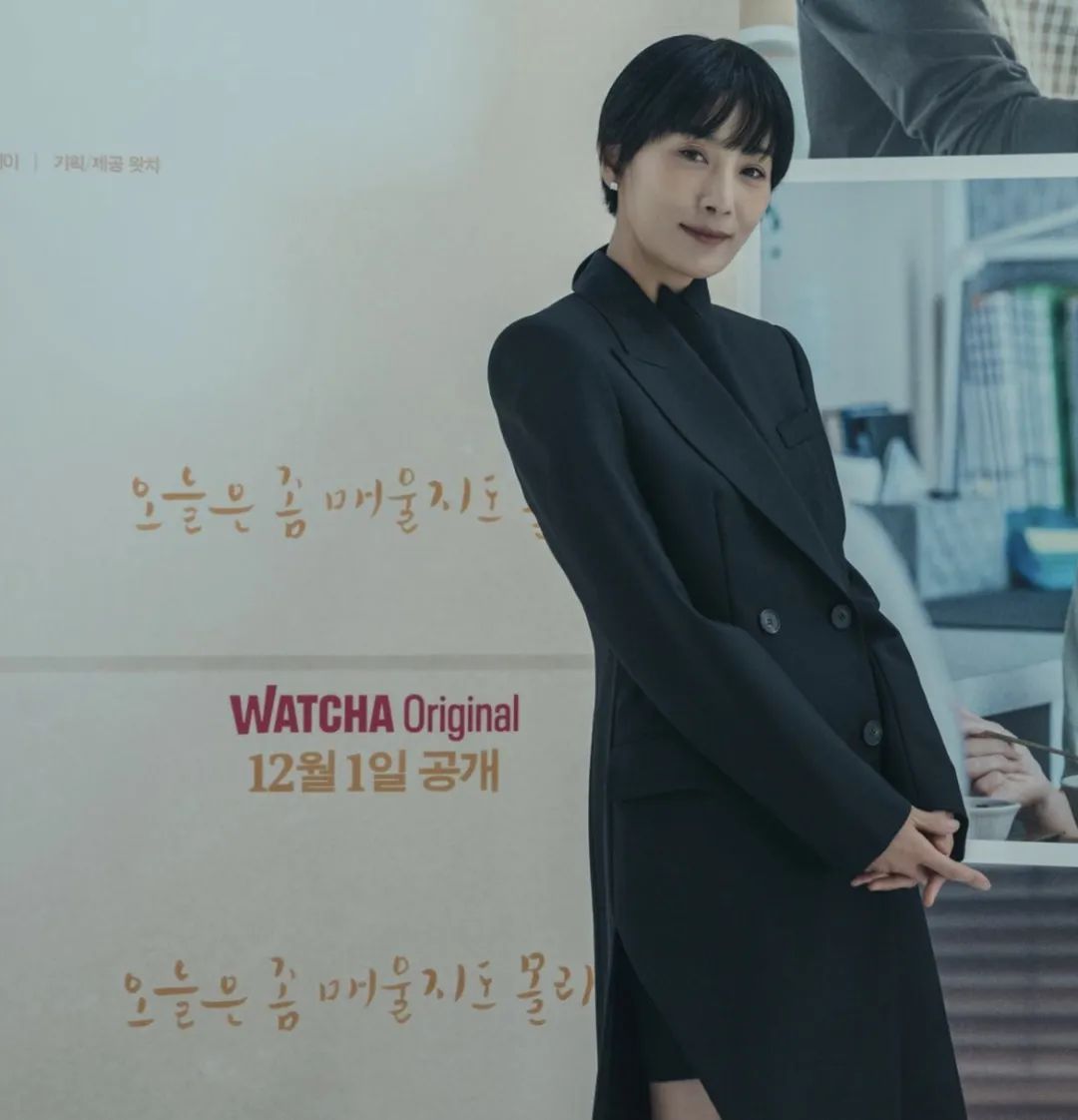 干练金瑞亨,金瑞亨满屏少年感