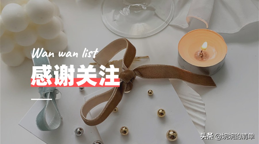 面膜推荐穷人,上班可以敷的面膜