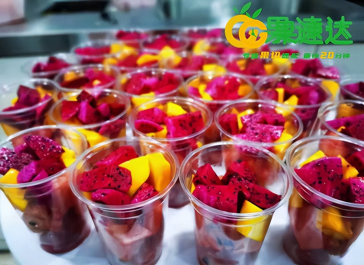 鲜榨果汁热饮加盟店排行,鲜榨果汁加盟前十名