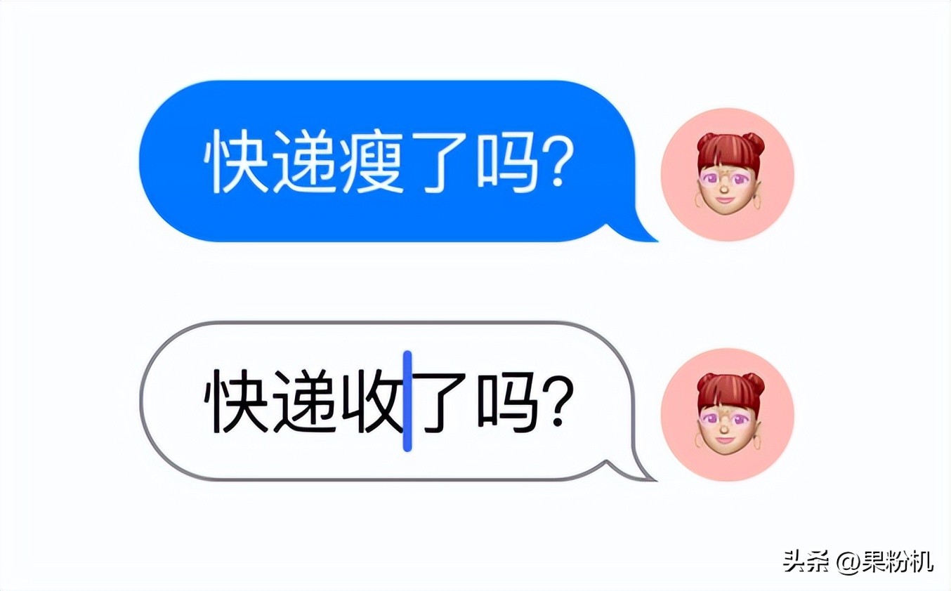 iOS16正式版,ios16正式版入口