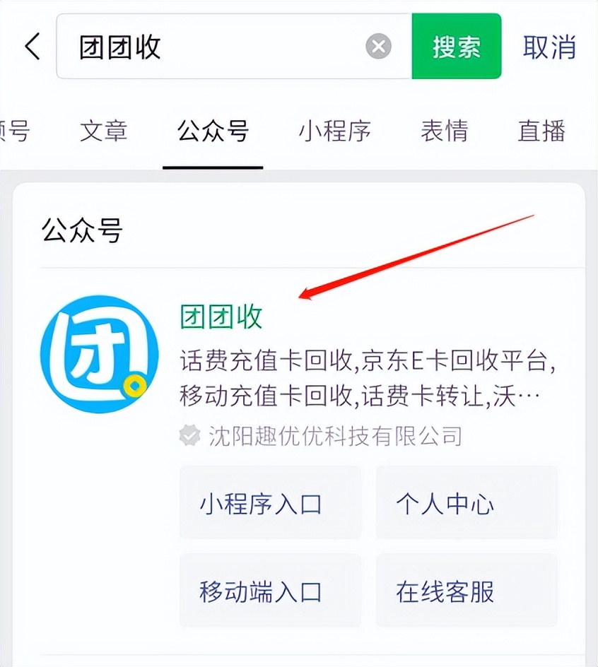 京东商城自营水星家纺是正品吗,京东商城自营的东西是正品吗