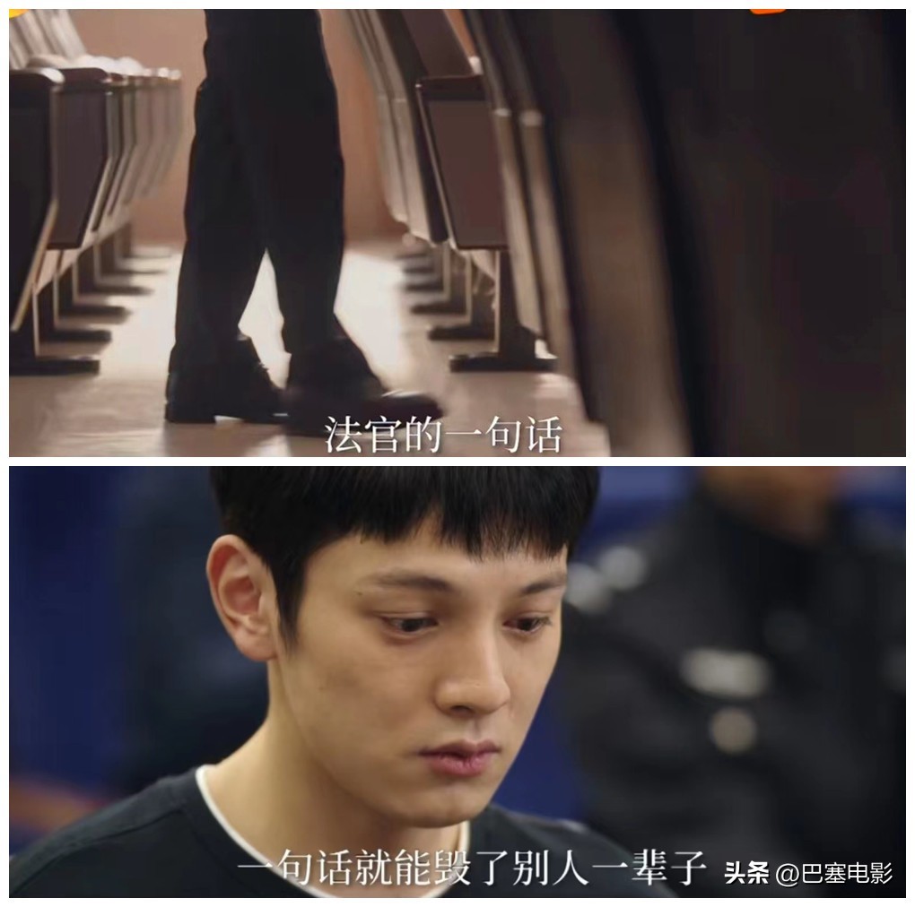 《底线》今晚开播，老戏骨云集，尺度惊人、剧情真实，能爆