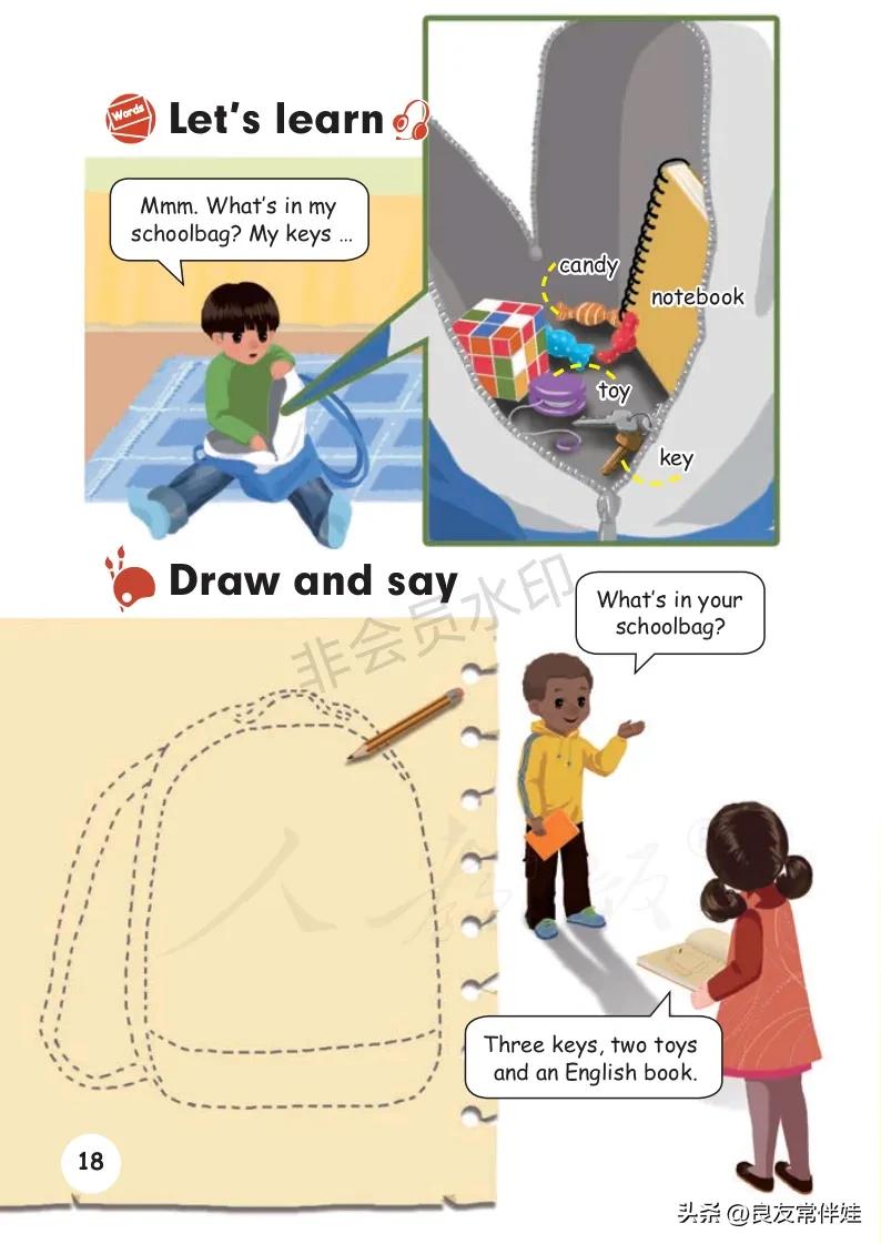 四年级上册英语第24课预习,四年级英语上册课本知识讲解