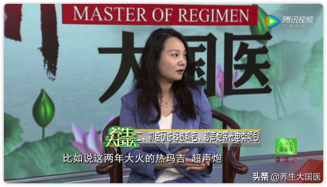 对付眼袋有良方,中年人的眼袋2分钟解决