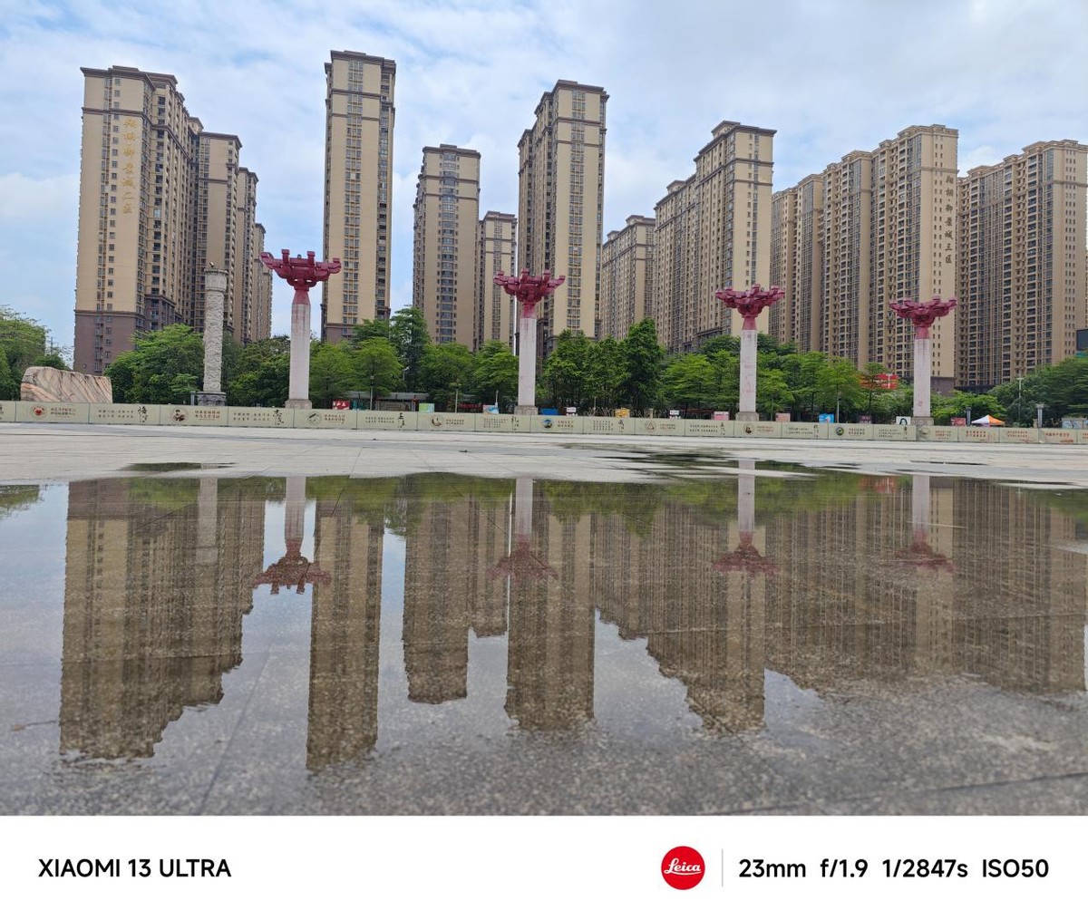 小米13ultra拍照细节表现,小米13ultra评测拍照